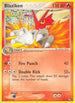 Blaziken (1) [POP Series 1]