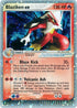 Blaziken ex (89/95) [EX: Team Magma Vs Team Aqua]