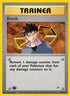 Brock (98/132) [Gym Heroes]