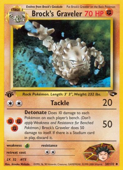 Brock's Graveler (34/132) [Gym Challenge]