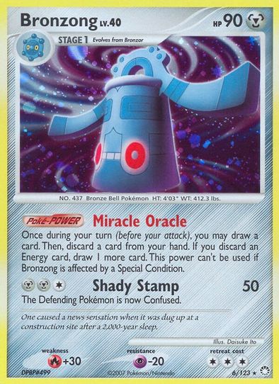 Bronzong (6/123) [Mysterious Treasures]