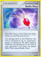 Buffer Piece (84/99) [Arceus]
