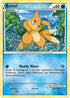 Buizel (45/95) [Heartgold & Soulsilver: Unleashed]
