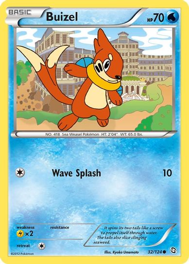 Buizel (32/124) [Dragons Exalted]