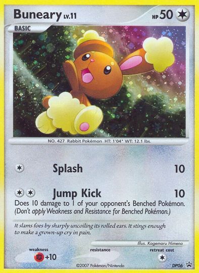 Buneary - DP (DP06) [Diamond and Pearl Promos]
