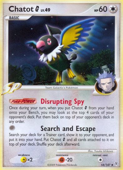 Chatot G (54/147) [Supreme Victors]