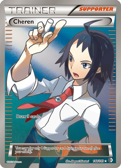 Cheren ( Full Art) (148/149) [Black & White: Boundaries Crossed]