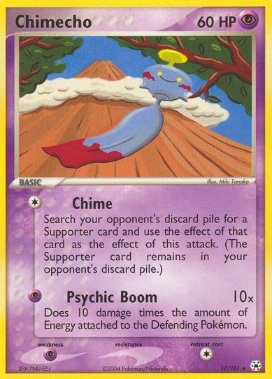 Chimecho (17/101) [Hidden Legends]