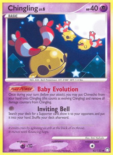 Chingling (42/123) [Mysterious Treasures]