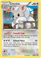 Cinccino (85/99) [Next Destinies]
