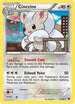 Cinccino (85/99) [Next Destinies]