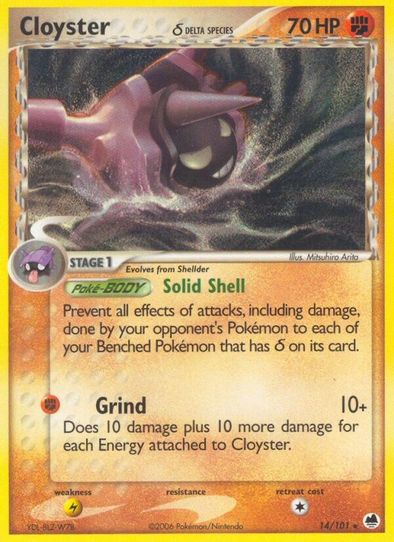Cloyster (Delta Species) (14/101) [EX: Dragon Frontiers]