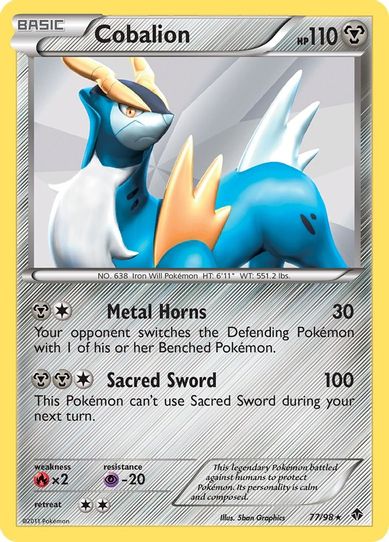 Cobalion (77/98) [Emerging Powers]