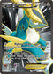 Cobalion EX ( Full Art) (133/135) [Black & White: Plasma Storm]