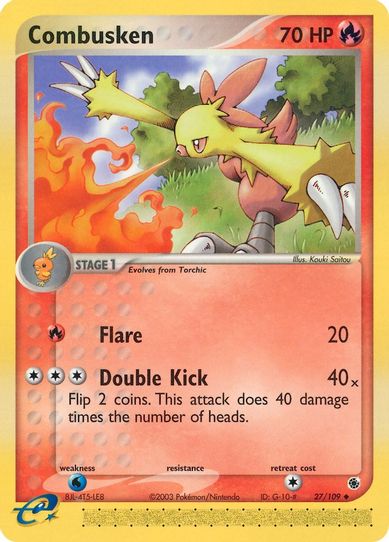 Combusken (27) [Legendary Collection]