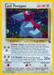 Cool Porygon (15/63) [WoTC Promo]
