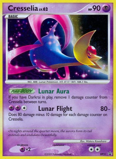 Cresselia - DP (DP51) [Diamond and Pearl Promos]