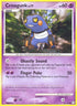 Croagunk (78/123) [Mysterious Treasures]