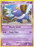 Croagunk (13) [POP Series 8]