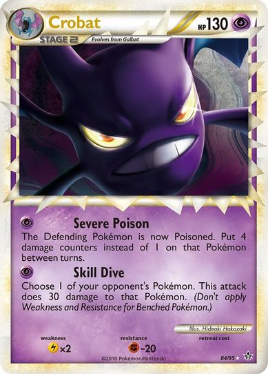 Crobat (Prime) (84/95) [Heartgold & Soulsilver: Unleashed]