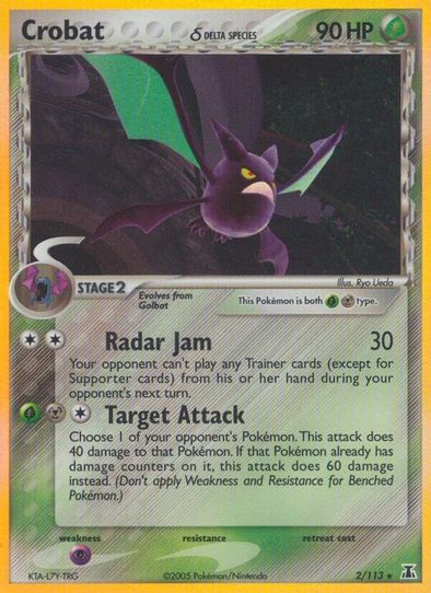 Crobat (Delta Species) (2/101) [Delta Species]