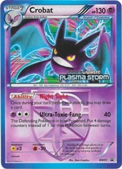 Crobat - BW (Team Plasma) (Prerelease) (BW51) [Black And White Promos]