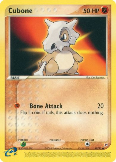 Cubone (40/95) [EX: Team Magma Vs Team Aqua]