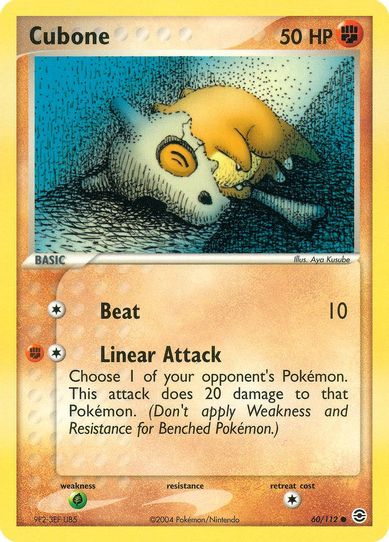 Cubone (60/112) [FireRed & LeafGreen]