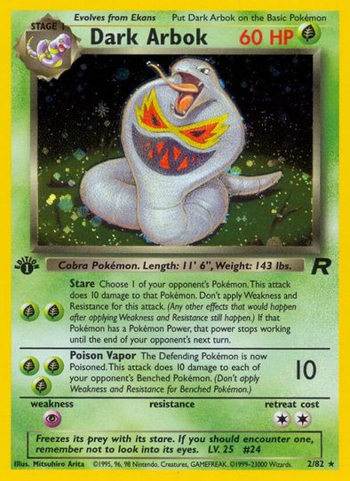 Dark Arbok (2/82) [Team Rocket]
