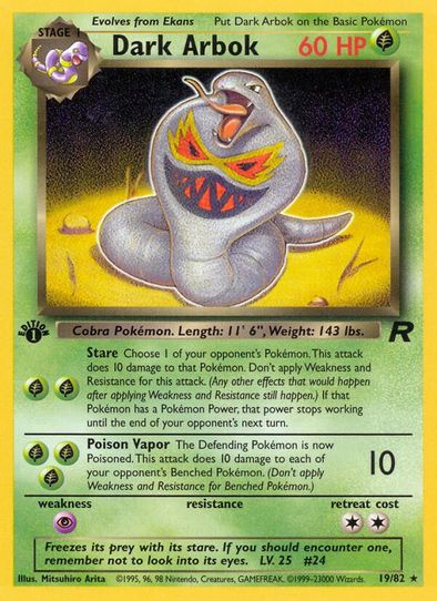 Dark Arbok (19/82) [Team Rocket]