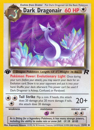 Dark Dragonair (33/82) [Team Rocket]