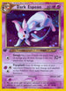 Dark Espeon (4/105) [Neo Destiny]