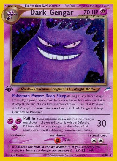 Pokémon of the Week - Gengar