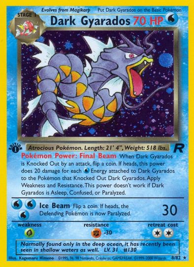 Dark Gyarados (8/82) [Team Rocket]