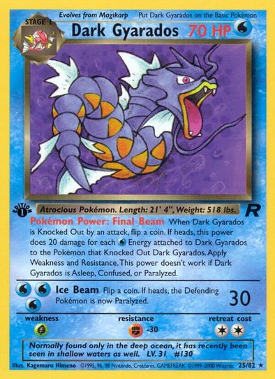 Dark Gyarados (25/82) [Team Rocket]