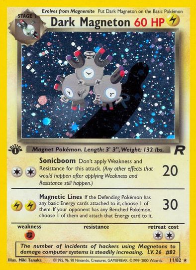 Dark Magneton (11/82) [Team Rocket]