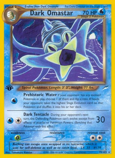 Dark Omastar (19/105) [Neo Destiny]