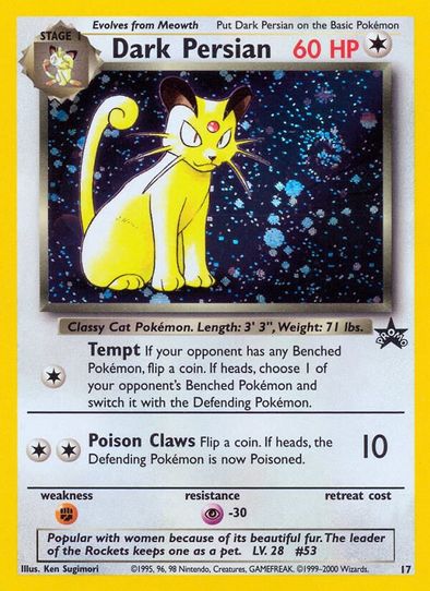 Dark Persian (17/63) [WoTC Promo]