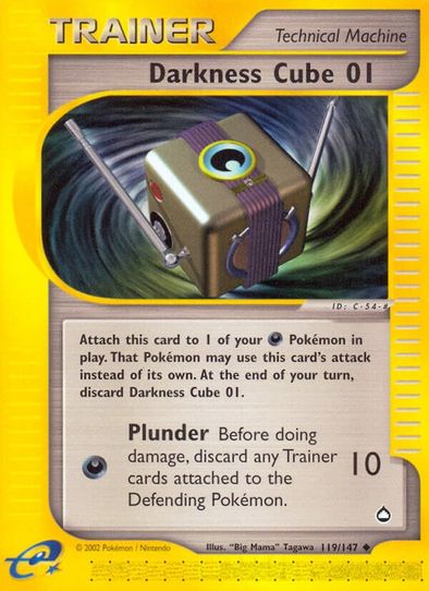 Darkness Cube (119/147) [Aquapolis]