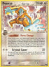 Deoxys (Normal Forme) (Delta Species) (2) [POP Series 4]