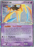 Deoxys ex (Attack Forme) (98/107) [EX: Deoxys]