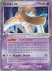 Deoxys ex (Defense Forme) (99/107) [EX: Deoxys]