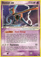 Deoxys ex (Speed Forme) (17) [POP Series 4]