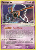 Deoxys ex (Speed Forme) (17) [POP Series 4]