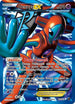 Deoxys EX (Team Plasma) (Full Art) (111/90) [HeartGold SoulSilver]