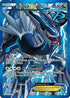 Dialga EX (Team Plasma) ( Full Art) (99/101) [Black & White: Plasma Blast]