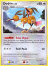 Dodrio (25/147) [Supreme Victors]