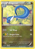 Dragonair (3/20) [Black & White: Dragon Vault