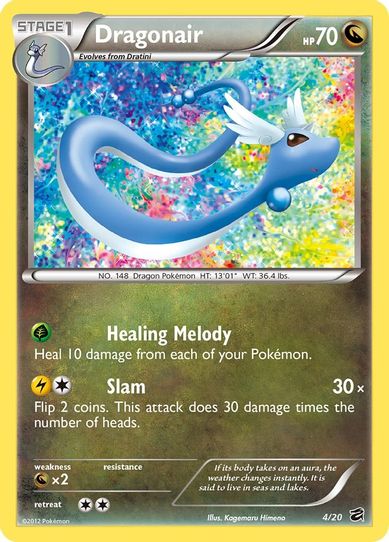 Dragonair (4/20) [Black & White: Dragon Vault