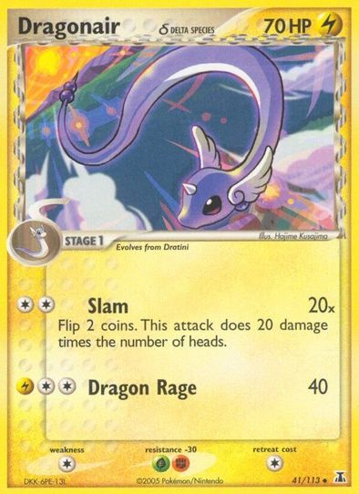 Dragonair pokemon outlets card